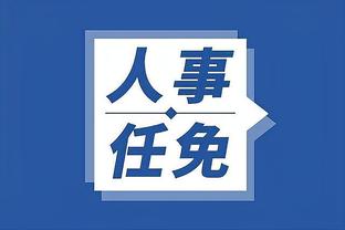 开云电竞app官方下载安装截图2